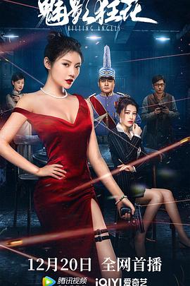 我男友特别爱喝我的尿影视海报