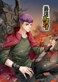 《斗罗大陆》之龙王传说影视海报