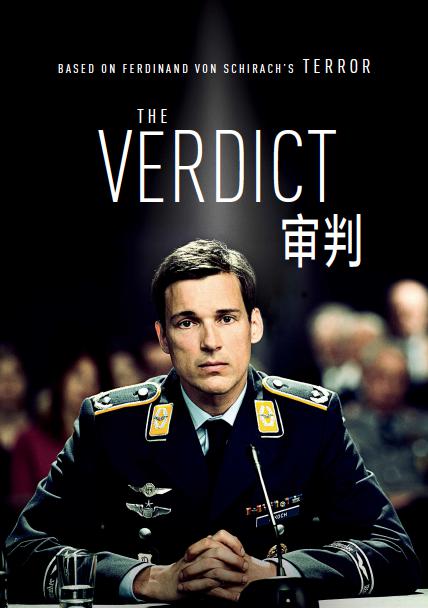 510ddcom在线视频影视海报