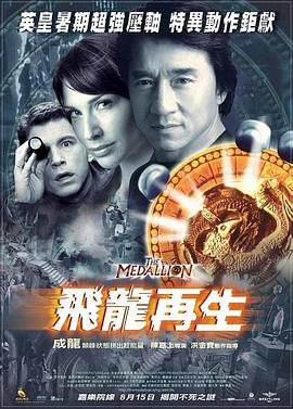 mofos影视海报