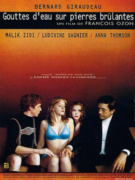 电影情圣在线观看影视海报