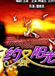 bestgore网站烤人影视海报