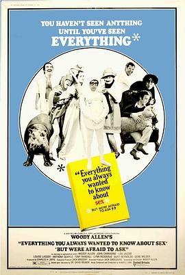 虎啸龙吟40影视海报