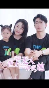 87dyy.com影视海报