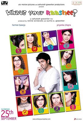 动漫一发失误在线观看影视海报