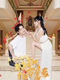 am66 xyz片影视海报