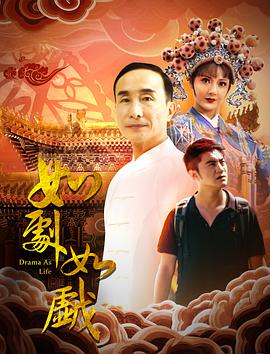 明日之子第三季影视海报