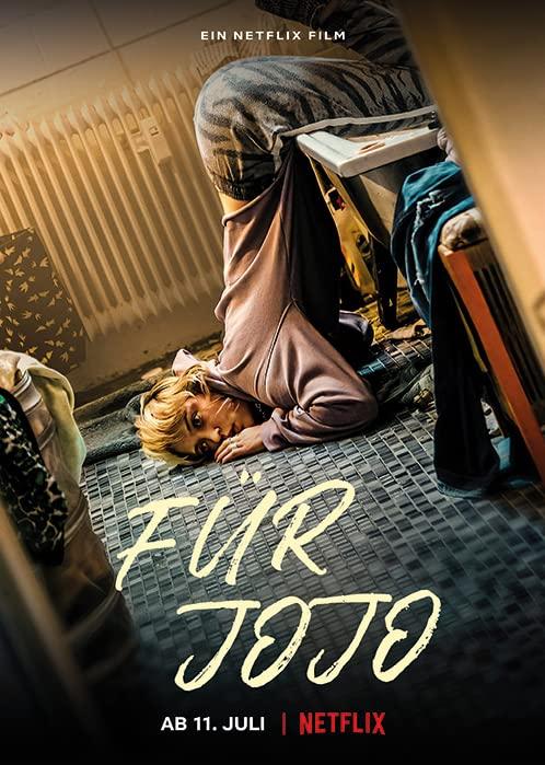 老友记第二季影视海报