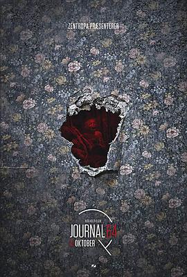 506宿舍王炳山老农影视海报