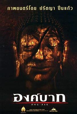 深夜书店小说影视海报