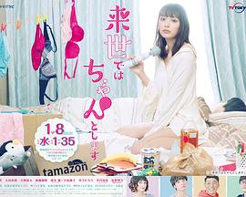 最美的青春豆瓣影视海报