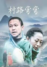 防火线在线播放影视海报