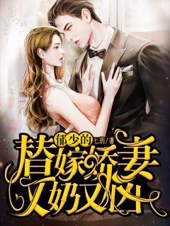 歌声不绝影视海报