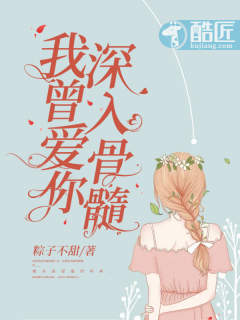 唐山大地震演员表影视海报