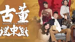 kmyytv快描影院影视海报