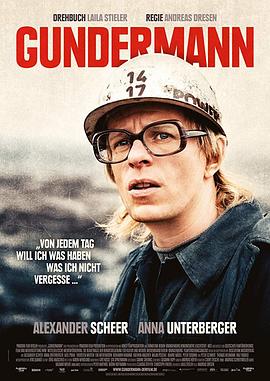 爱情公寓3在线观看影视海报