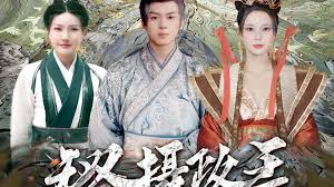 农民伯伯乡下妹国语版181神马云影视海报