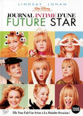 百度云a资源影视海报