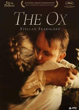 1号公路影视海报