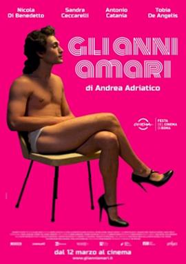 极光之恋全集免费观看影视海报