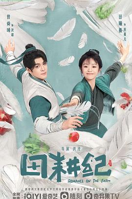 电锯惊魂9影视海报