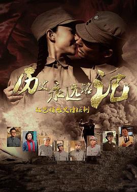 legal high sp影视海报