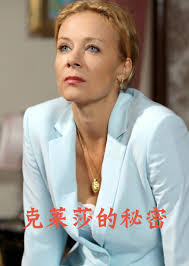 竹取物语电影免费观看影视海报