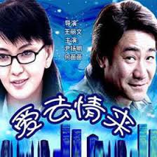 韩剧big在线观看影视海报