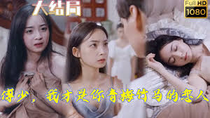 刺客信条女主角影视海报