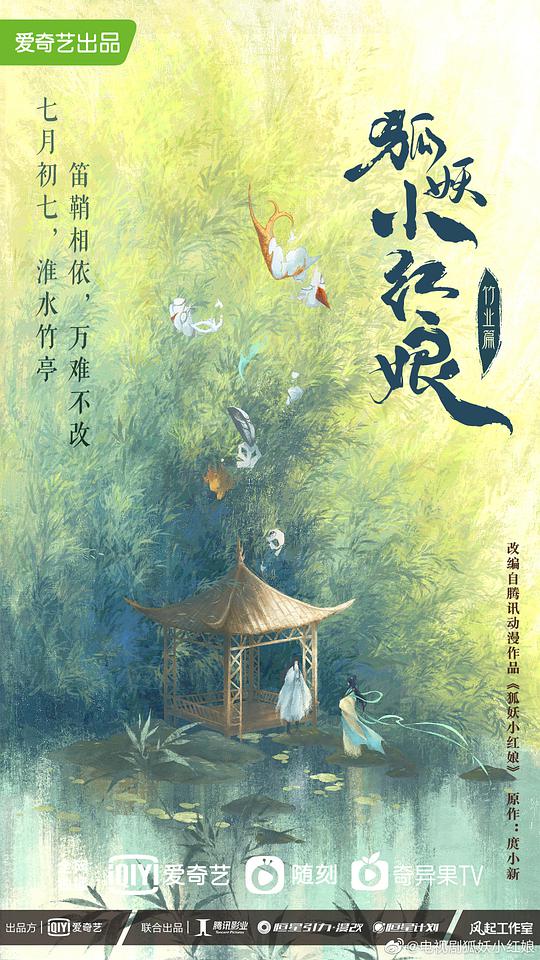 22aaa亚洲少女影视海报