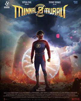 韩国2019r最新电影视海报