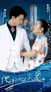 韩国最新伦理片影视海报