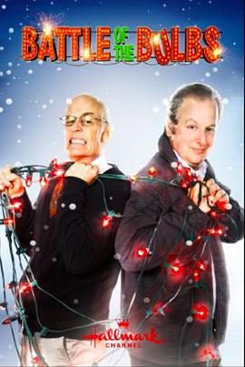 极品保姆梦梦影视海报