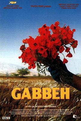 运动状态影视海报