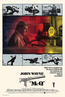 黄沙武士影视海报