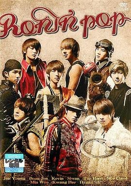 夜趣福利官方第一500影视海报