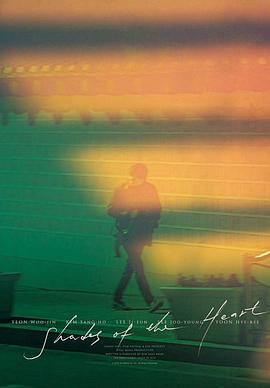 蓝导航地址影视海报