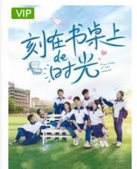 大桥未久gif影视海报