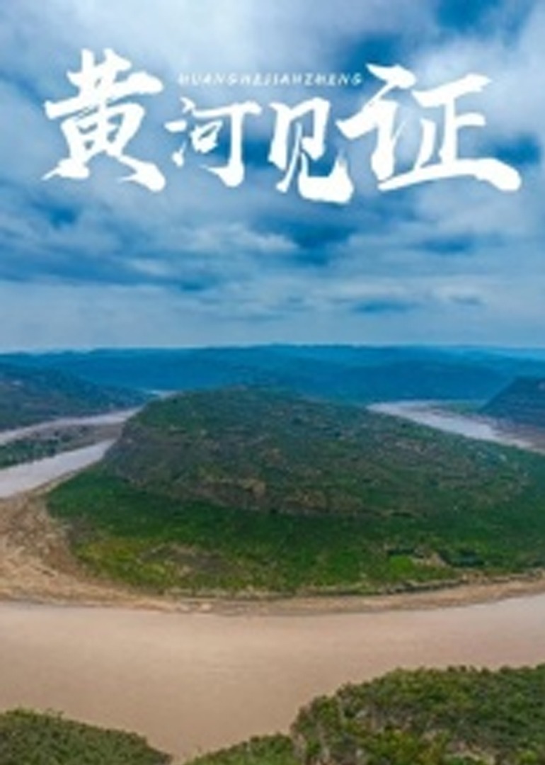 69p69超级停车最新地址影视海报