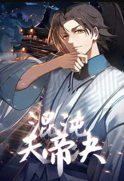 转轮枪影视海报