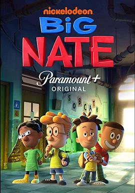 神马未来电影院影视海报