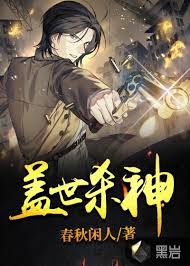 800在线最新网站影视海报