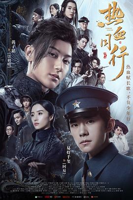 久久资源网影视海报