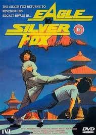 三人成狼瑶池塞红枣影视海报