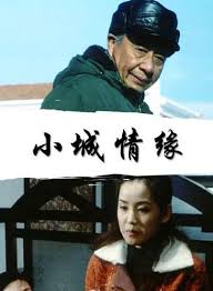 91系列在线观看免费影视海报