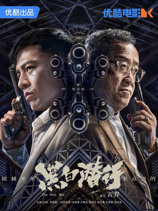 拳击电影大全影视海报