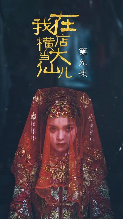 younggirls乌克兰10old影视海报