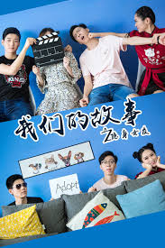 快猫vip激活码影视海报