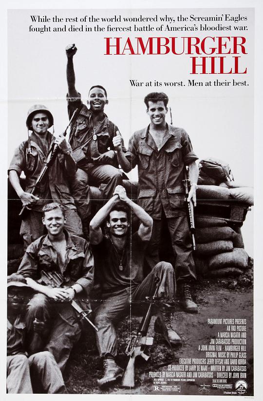 口袋恋人影视海报