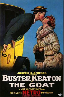 fate远坂凛全彩本子影视海报